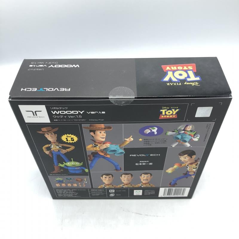 Amazon | 海洋堂 リボルテック ウッディ ver.1.5 | フィギュア